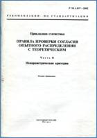 P_50004.jpg