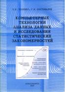 Book_008.jpg